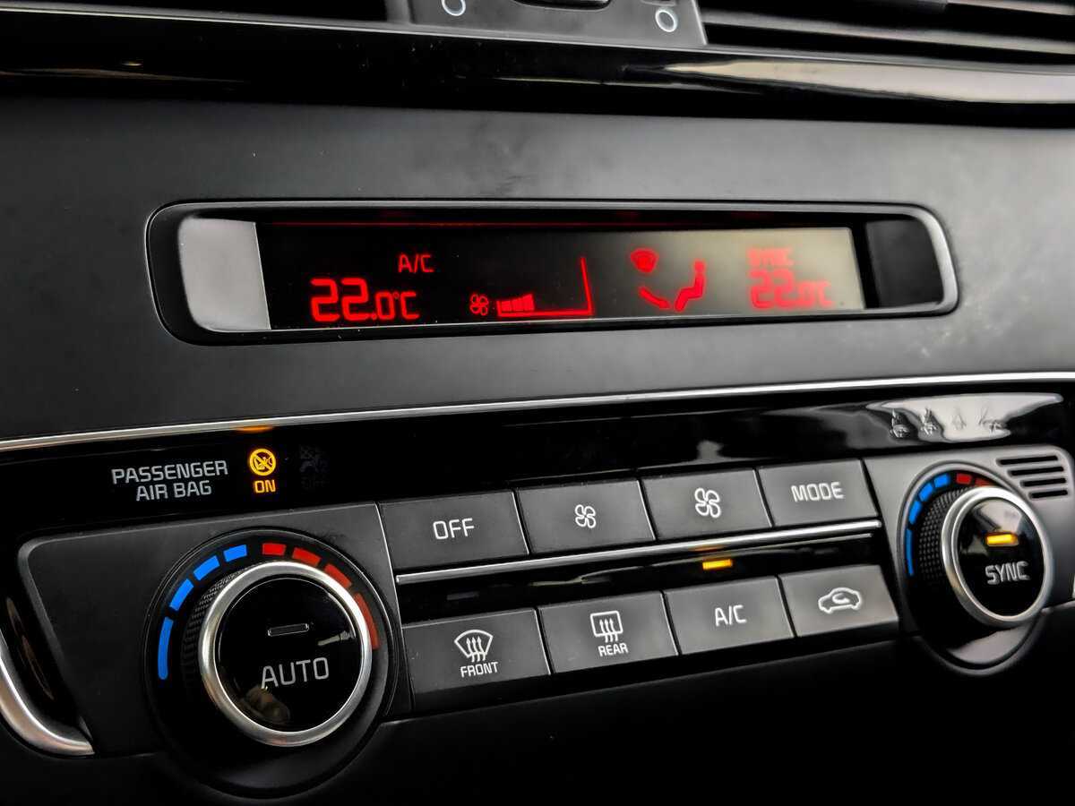 Б/У Киа Оптима 2020 года. Фото: #11