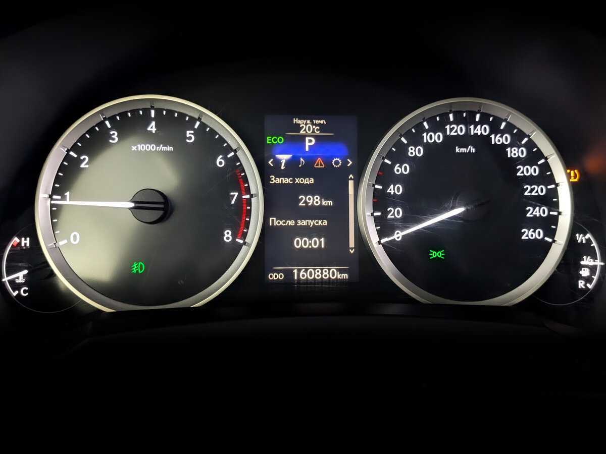 Б/У Лексус ИС 2014 года. Фото: #10