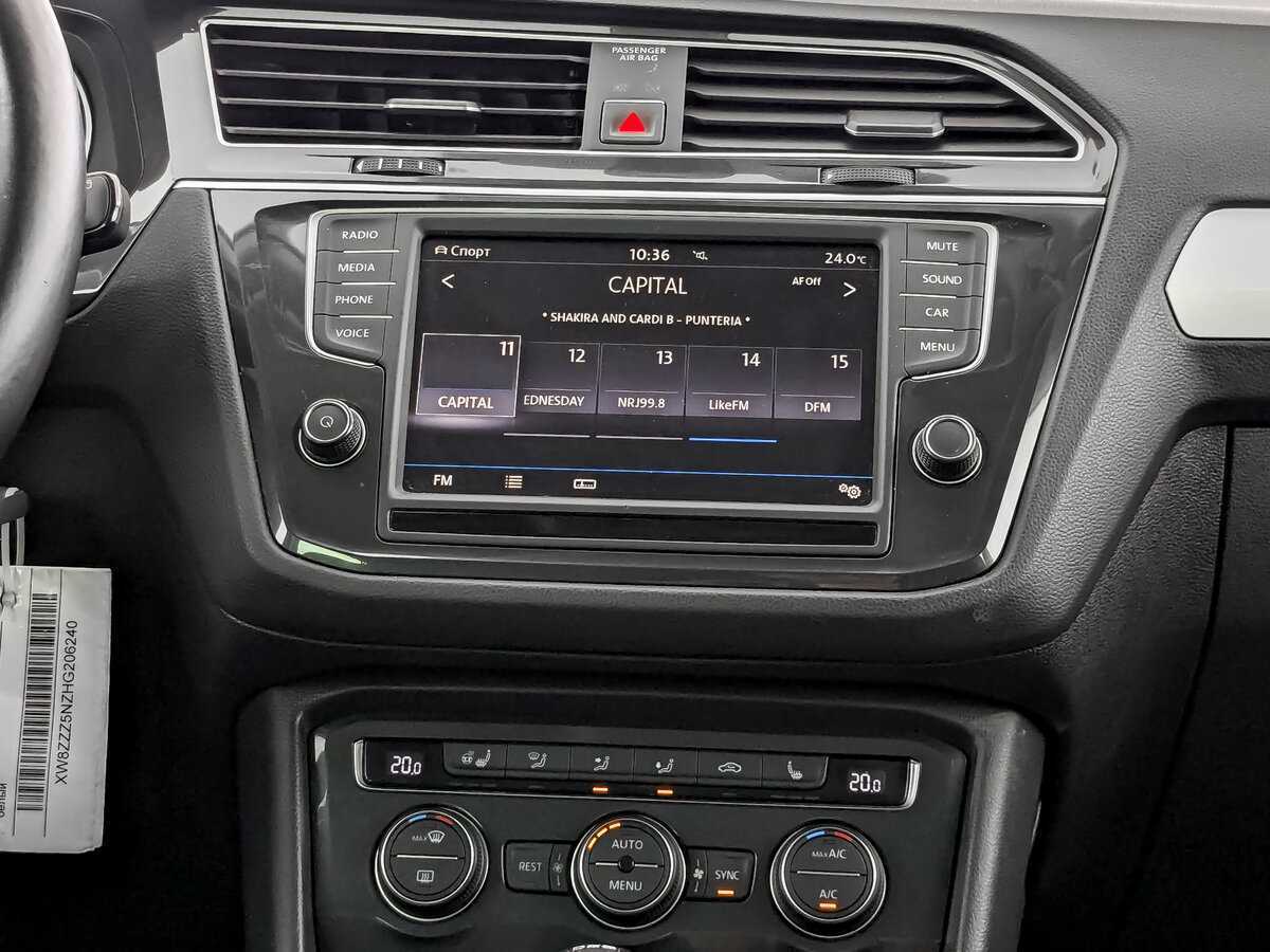 Б/У Фольксваген Тигуан 2017 года. Фото: #12