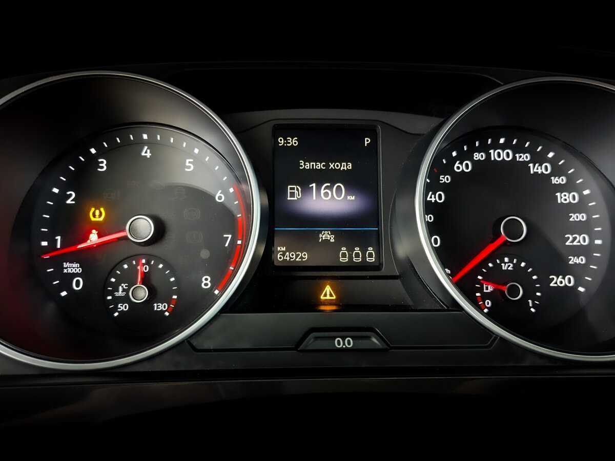 Б/У Фольксваген Тигуан 2020 года. Фото: #10