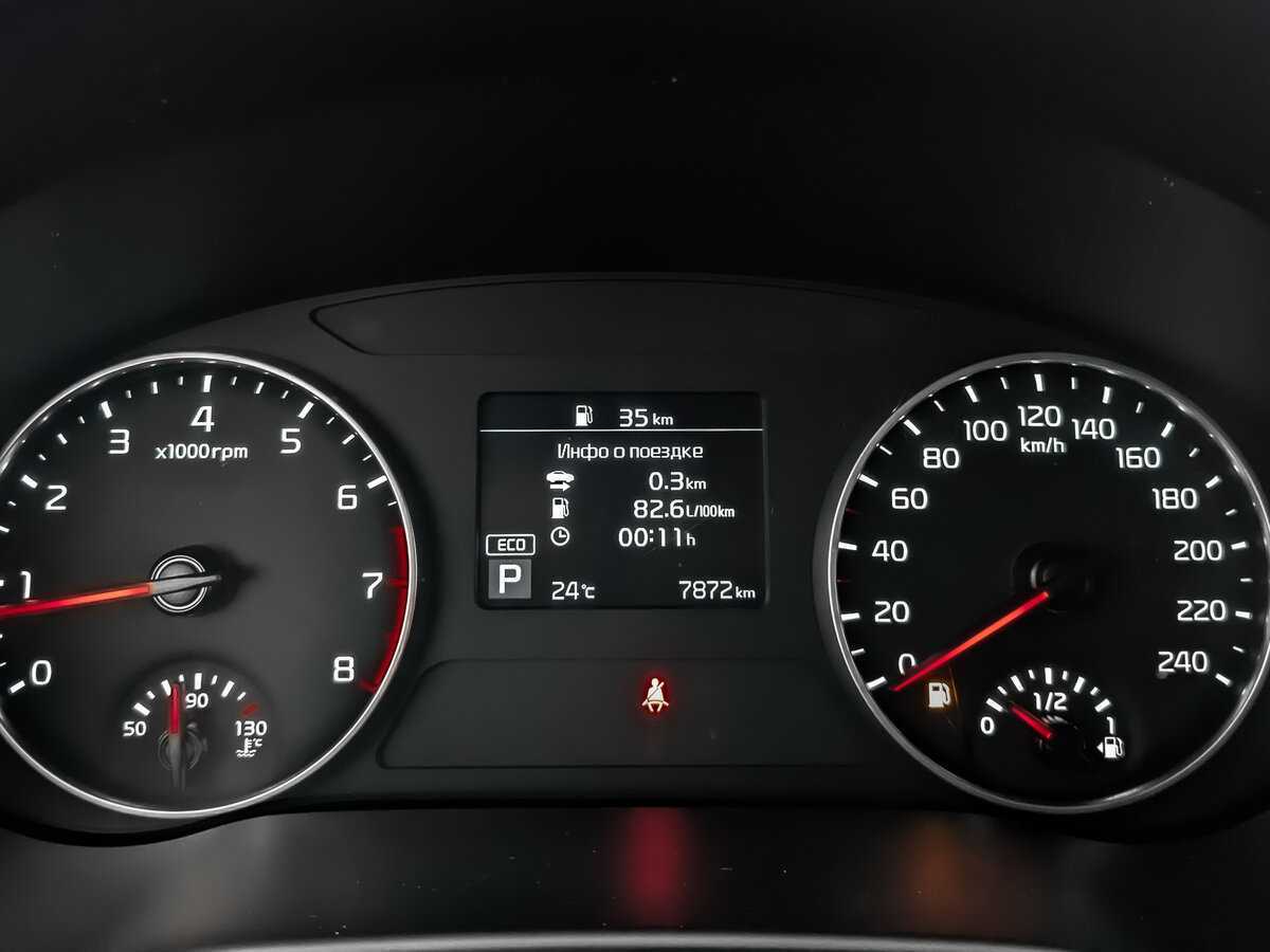 Б/У Киа Сельтос 2021 года. Фото: #11