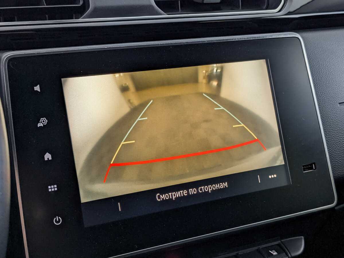 Б/У Рено Аркана 2020 года. Фото: #21