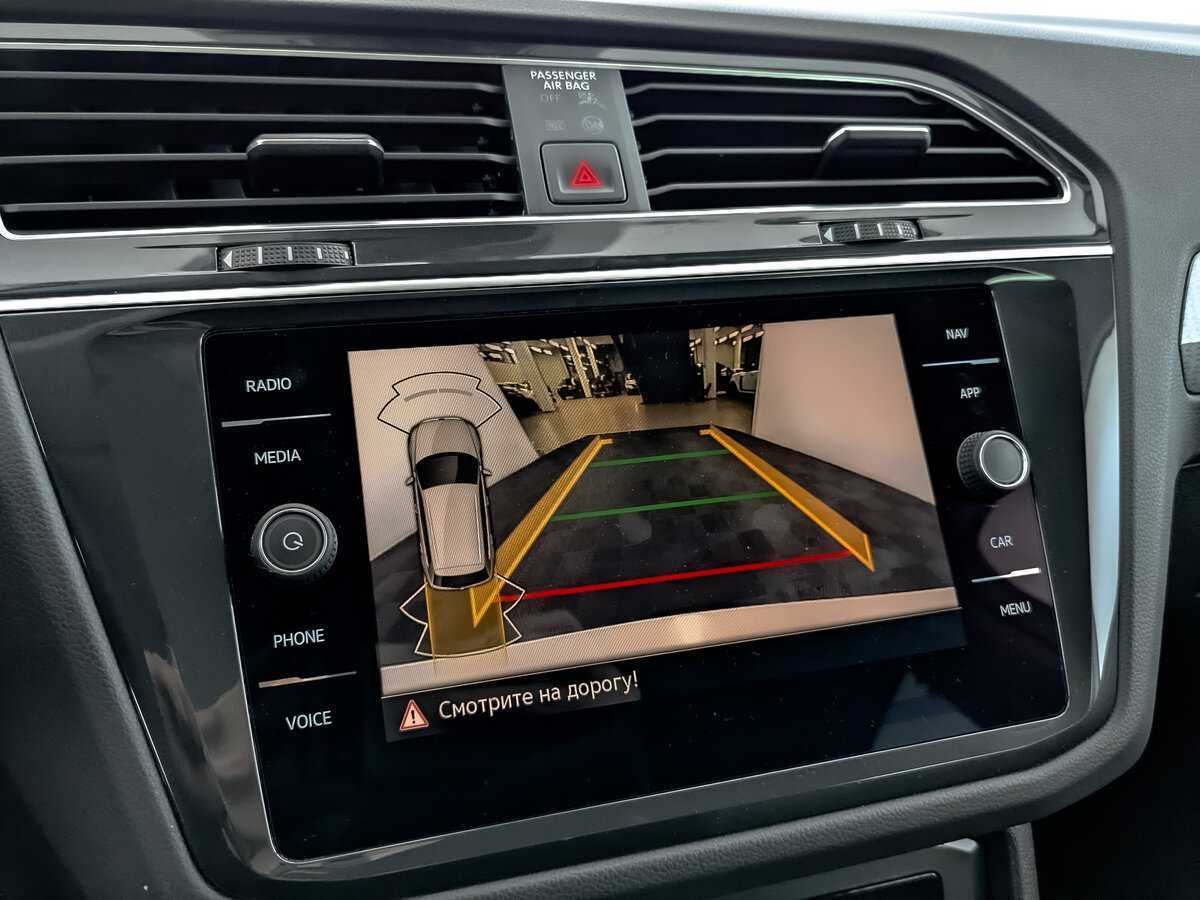 Б/У Фольксваген Тигуан 2021 года. Фото: #21