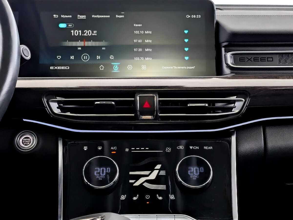 Б/У Эксид В-Икс 2022 года. Фото: #12