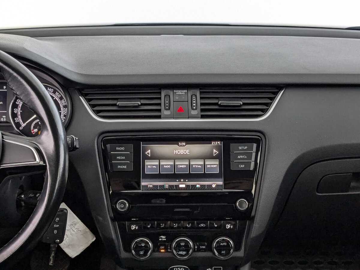 Б/У Шкода Октавия 2020 года. Фото: #12