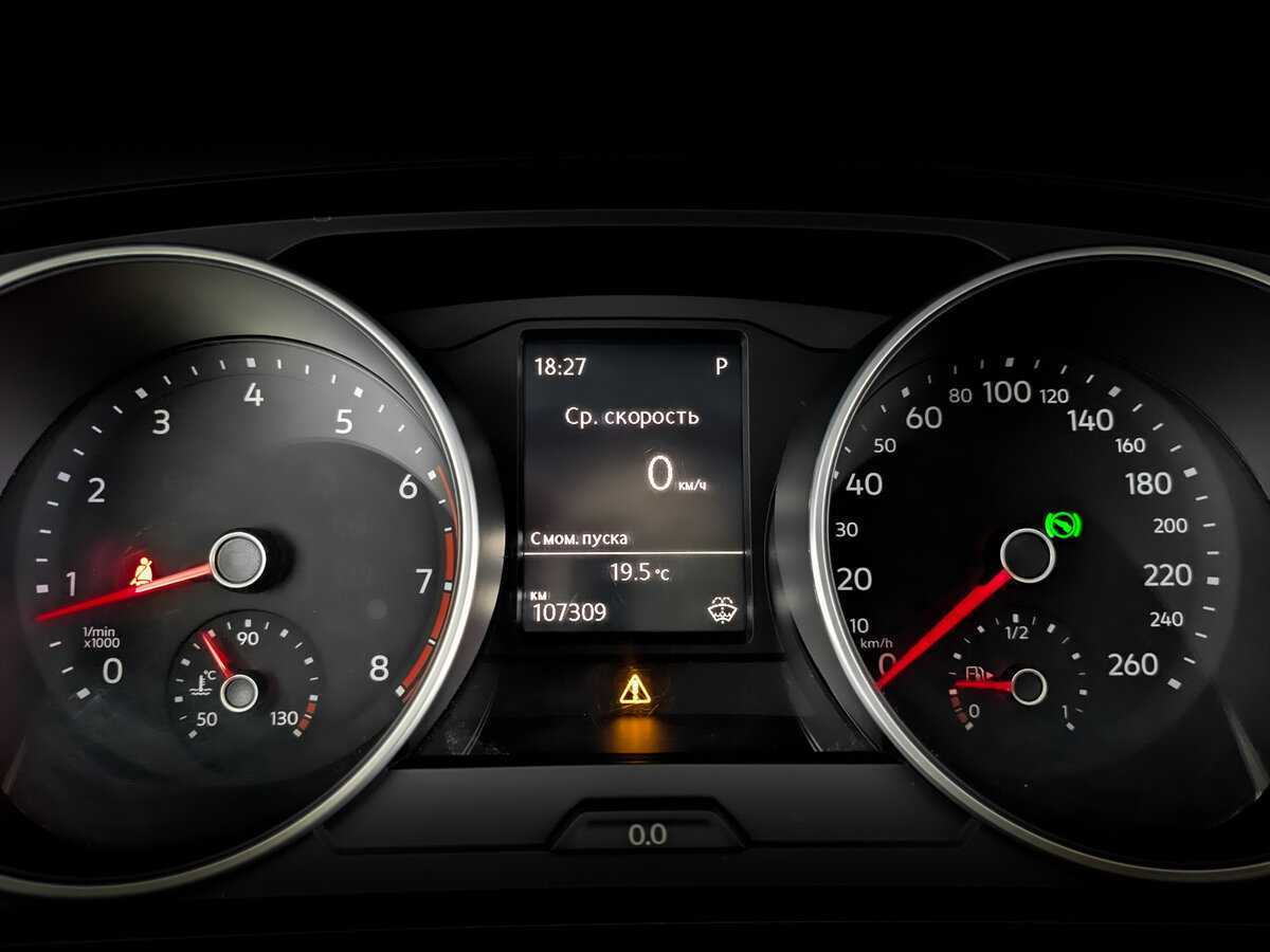 Б/У Фольксваген Тигуан 2019 года. Фото: #10