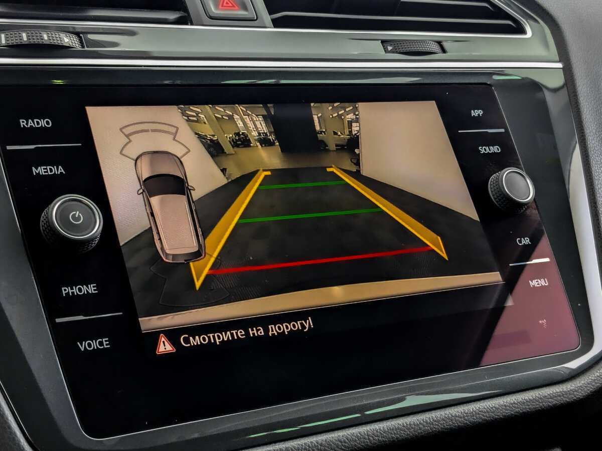 Б/У Фольксваген Тигуан 2019 года. Фото: #21