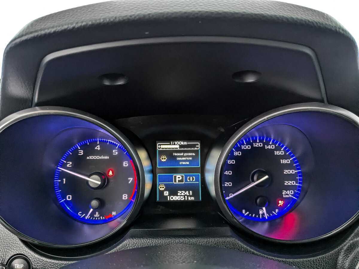 Б/У Субару Аутбэк 2017 года. Фото: #9