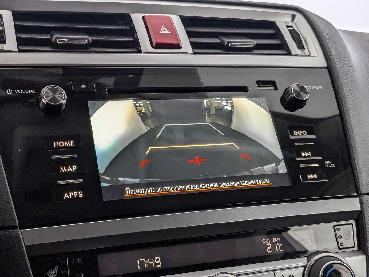 Б/У Субару Аутбэк 2017 года. Фото: #22