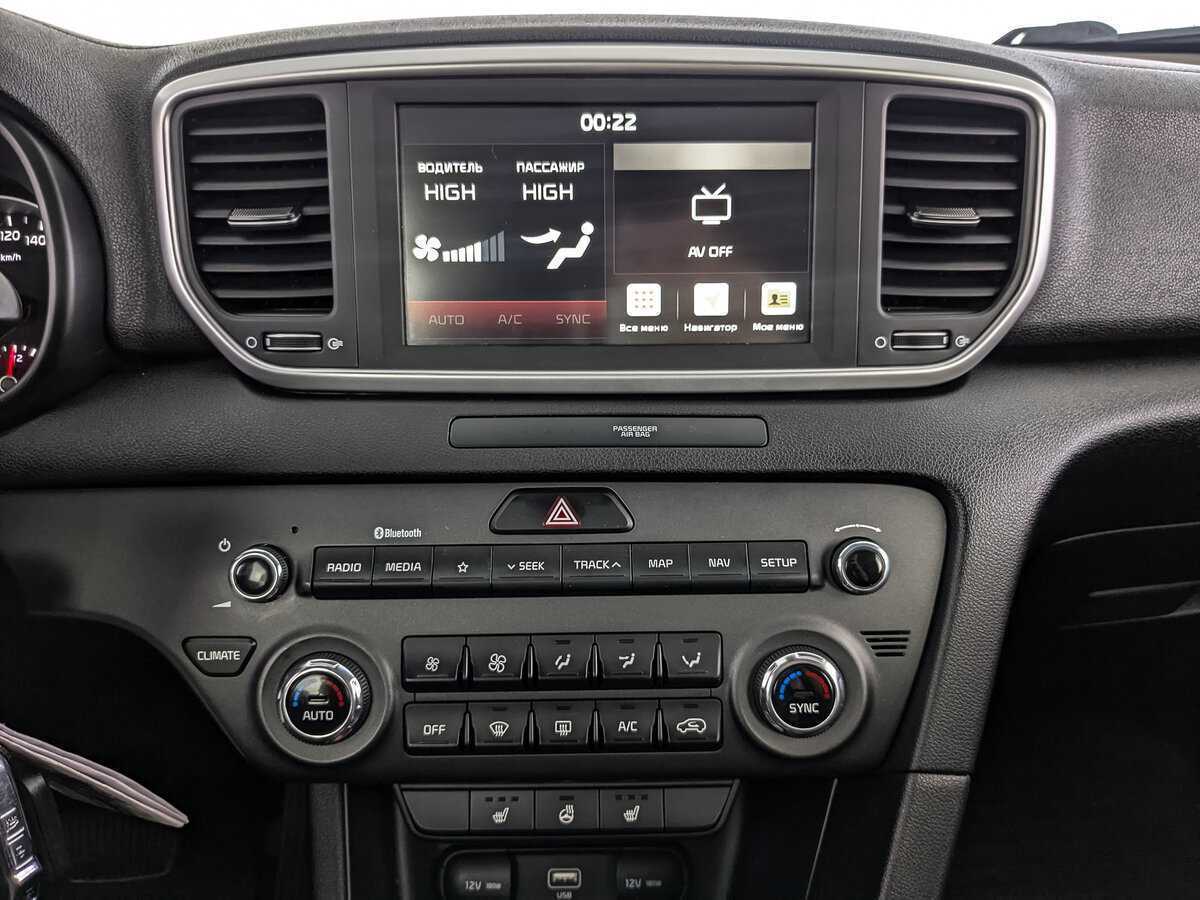 Б/У Киа Спортейдж 2020 года. Фото: #12