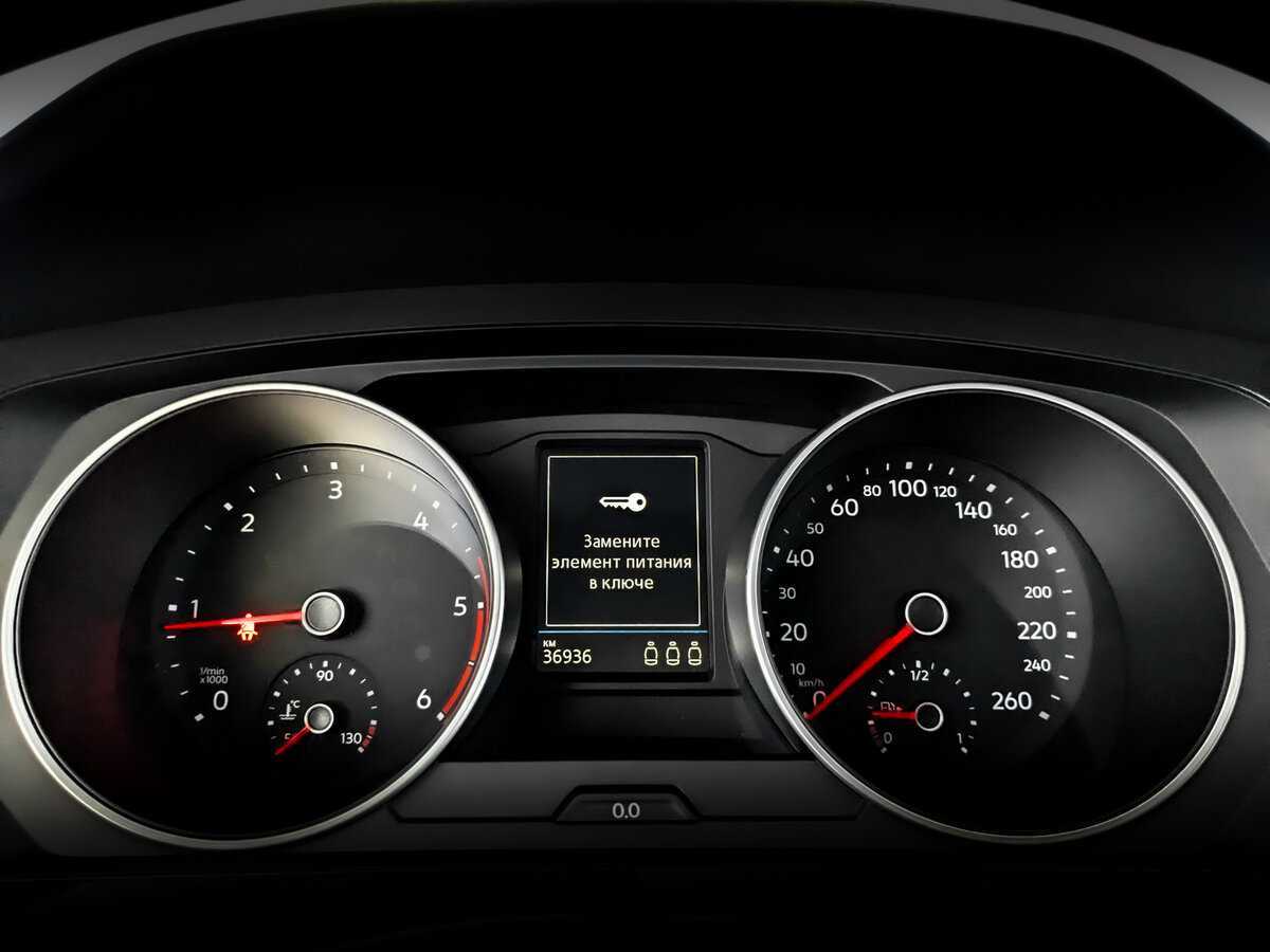 Б/У Фольксваген Тигуан 2020 года. Фото: #10