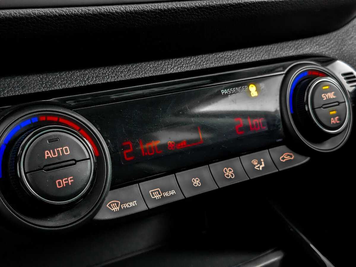 Б/У Киа Церато 2021 года. Фото: #20