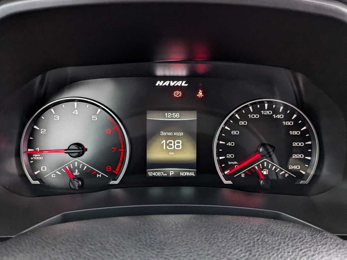 Б/У Хавал Ф7 2021 года. Фото: #11
