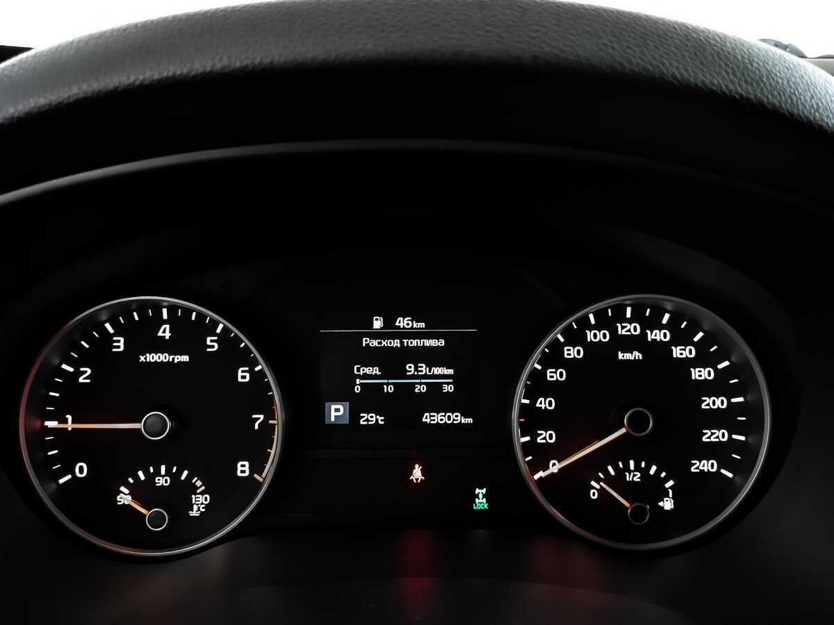 Б/У Киа Спортейдж 2019 года. Фото: #11