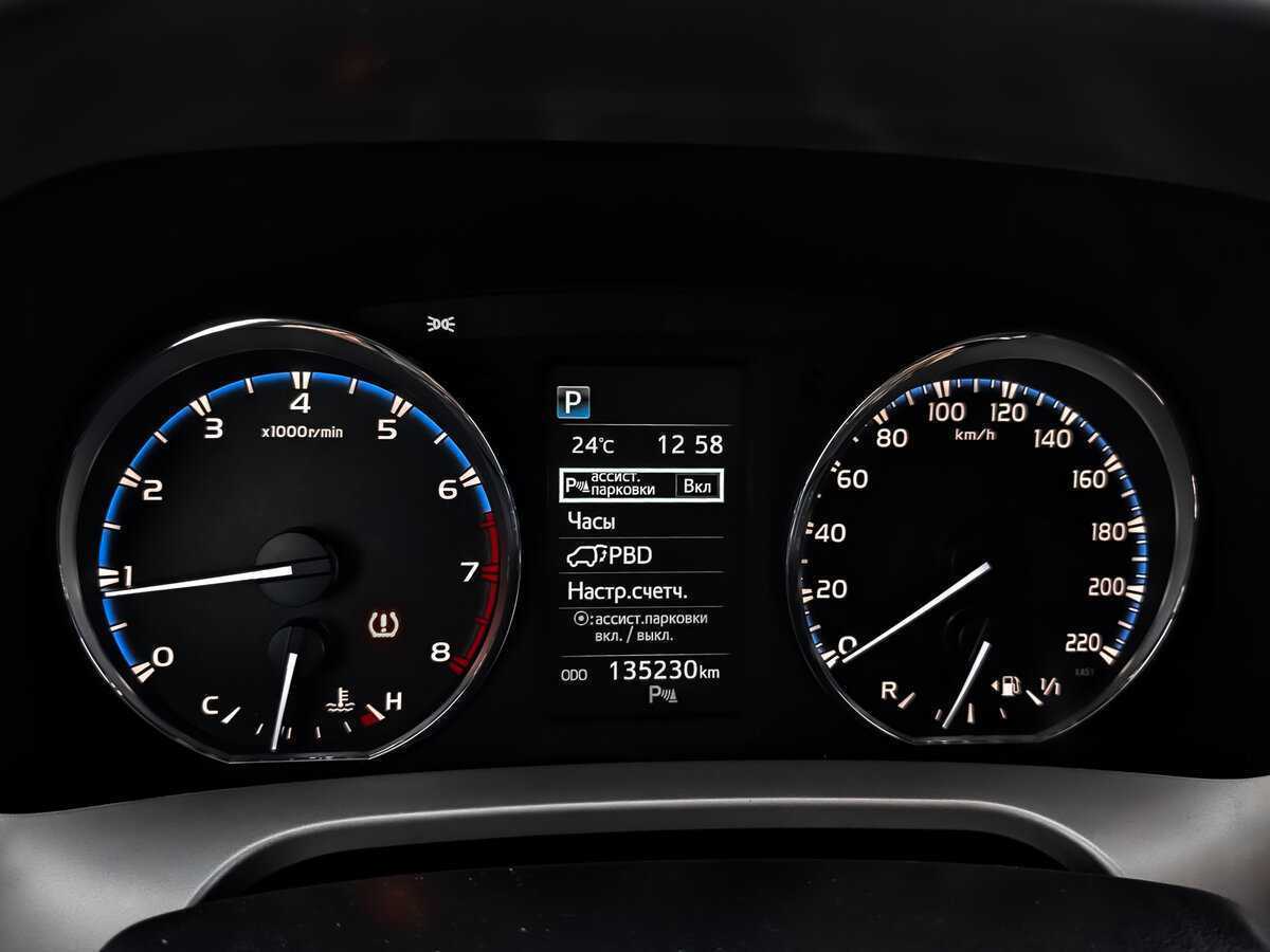 Б/У Тойота Рав4 2017 года. Фото: #11