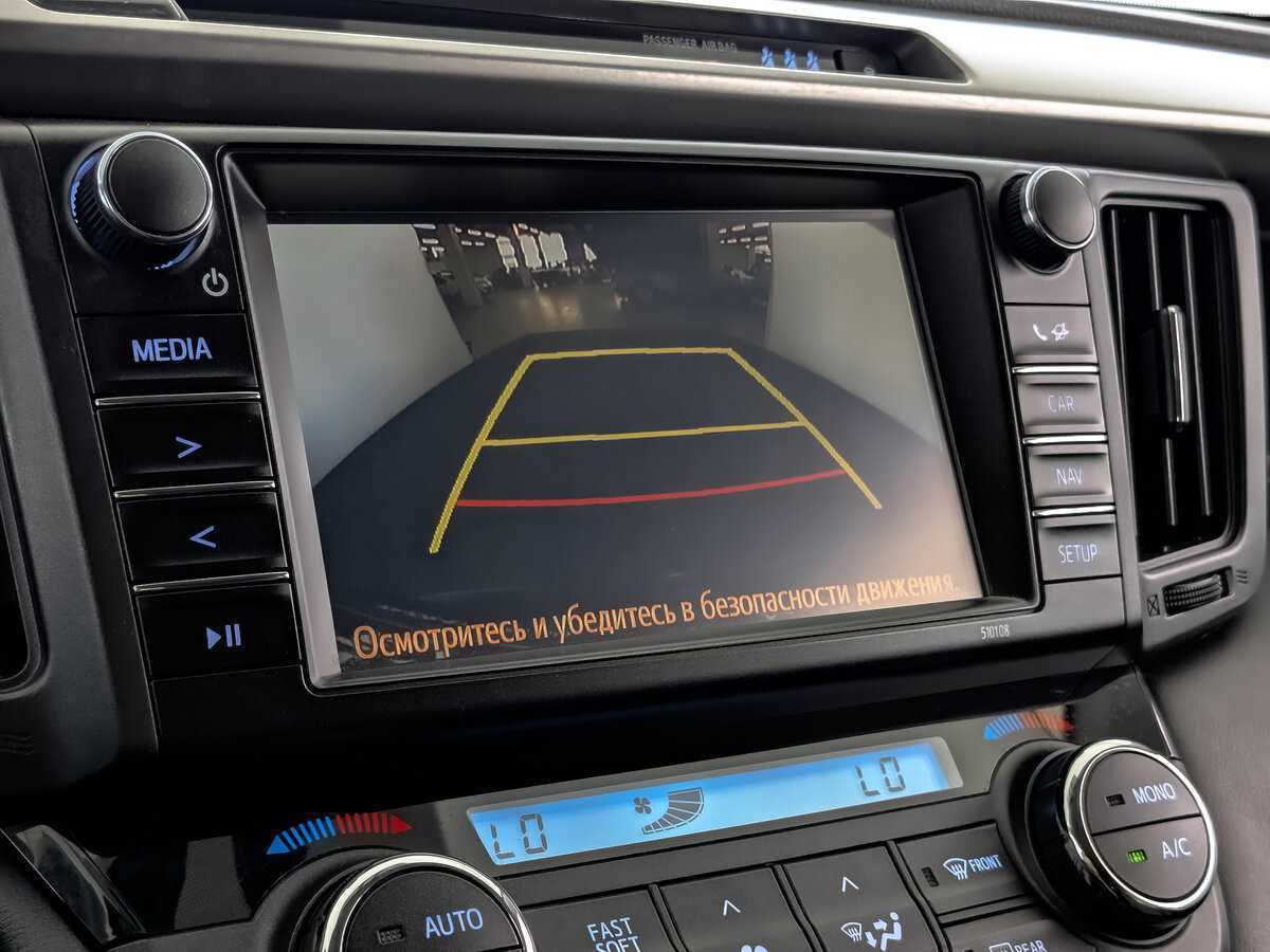 Б/У Тойота Рав4 2017 года. Фото: #22