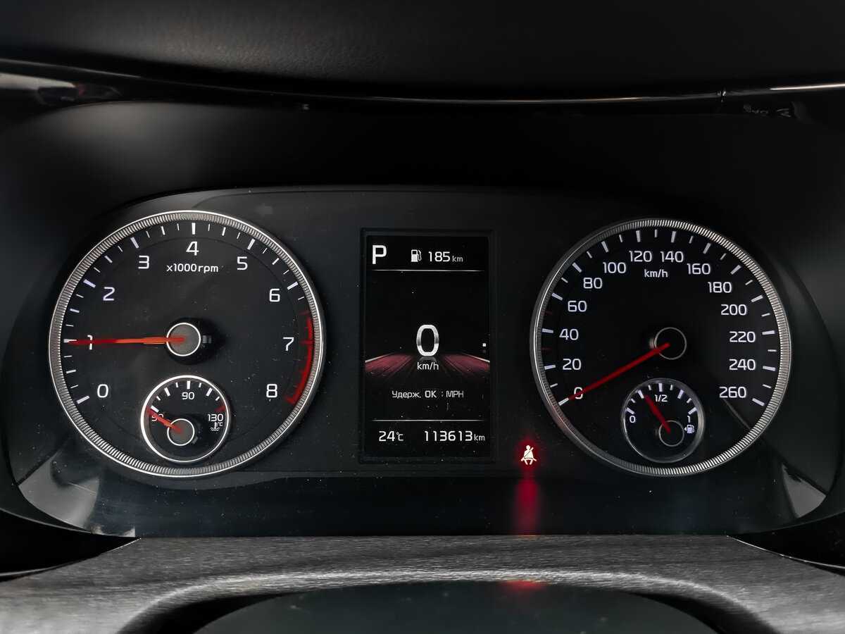 Б/У Киа К5 2021 года. Фото: #11