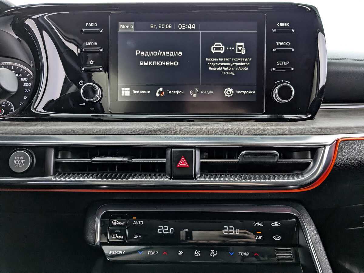 Б/У Киа К5 2021 года. Фото: #12