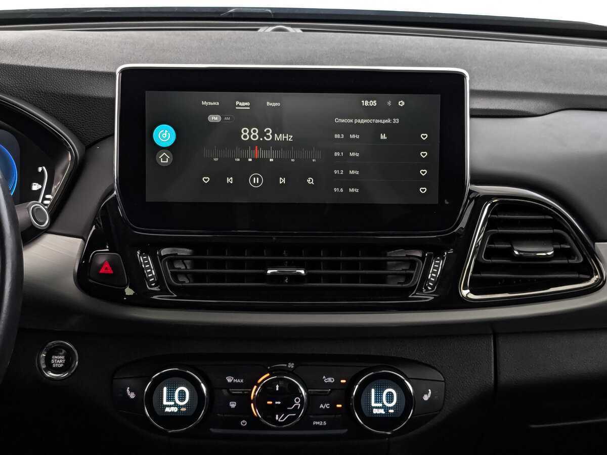 Б/У Эксид Т-Икс-Л 2020 года. Фото: #12