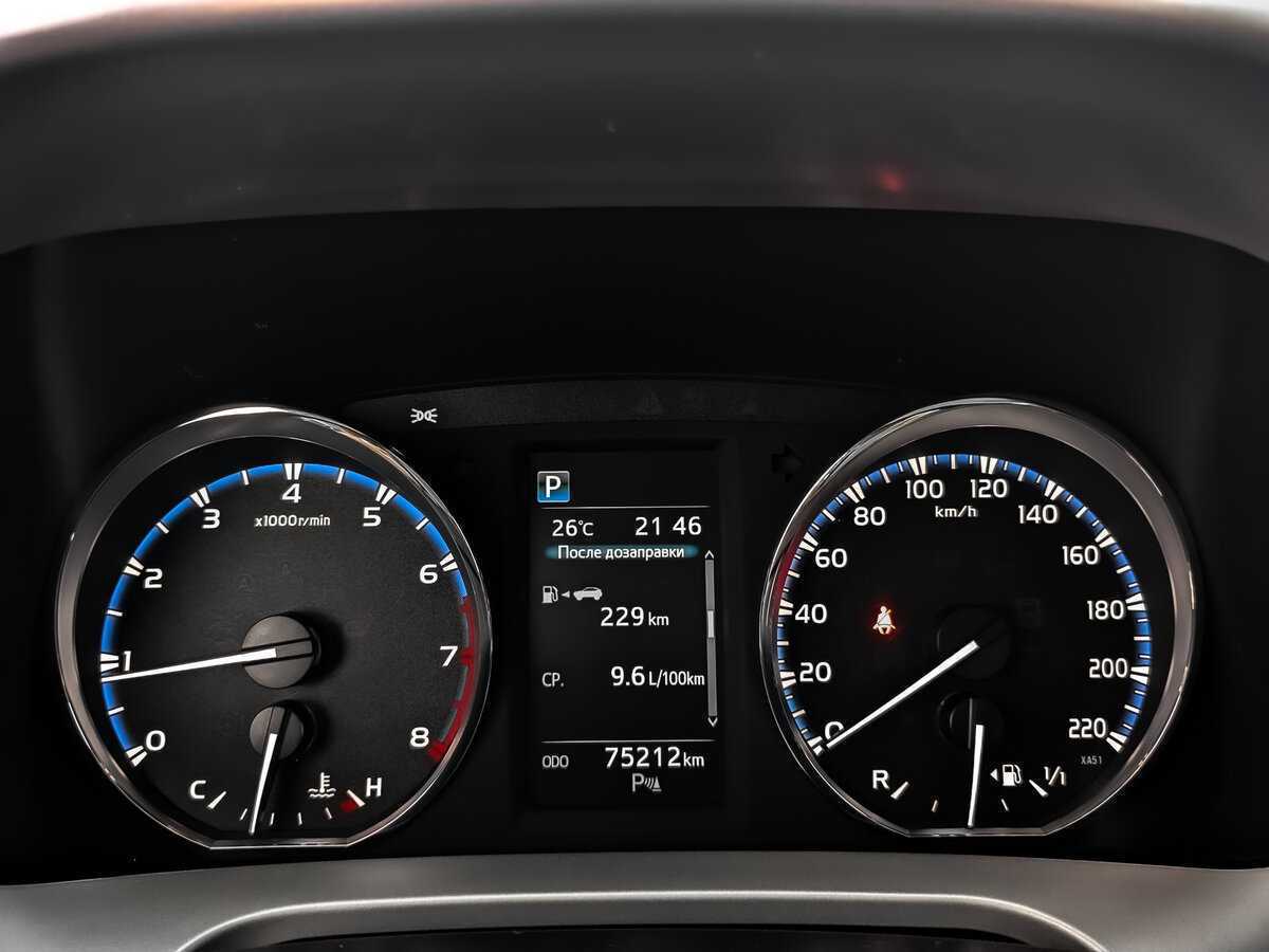 Б/У Тойота Рав4 2017 года. Фото: #11