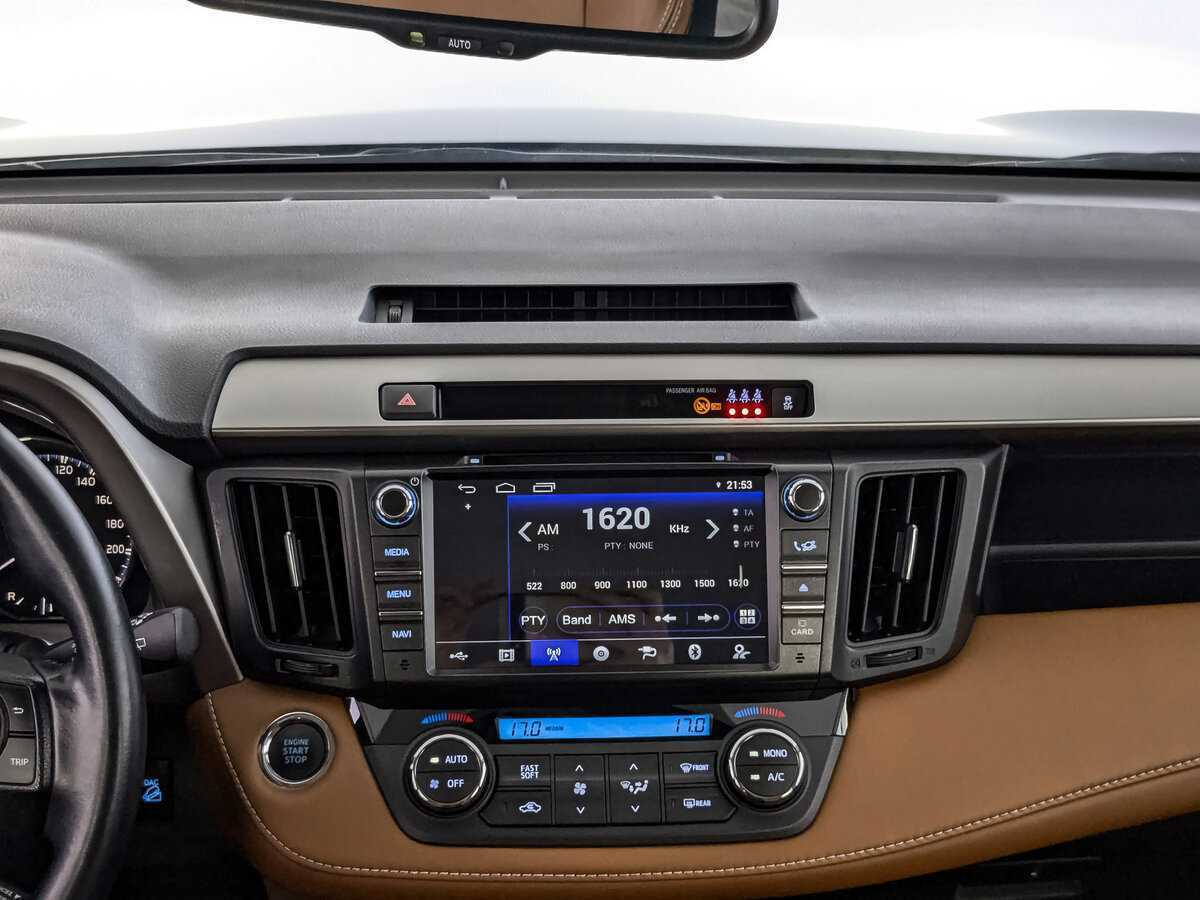 Б/У Тойота Рав4 2017 года. Фото: #12