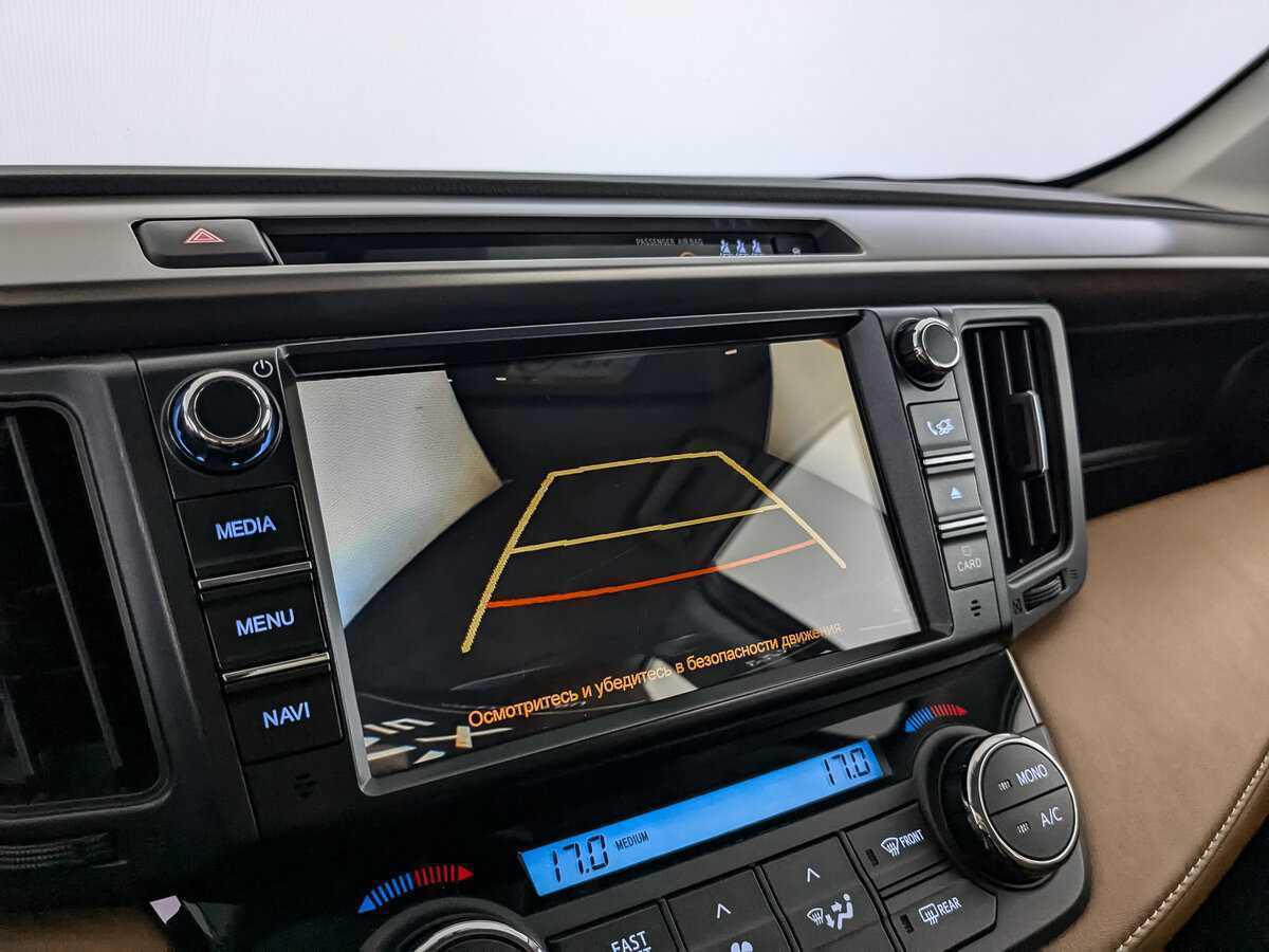 Б/У Тойота Рав4 2017 года. Фото: #22