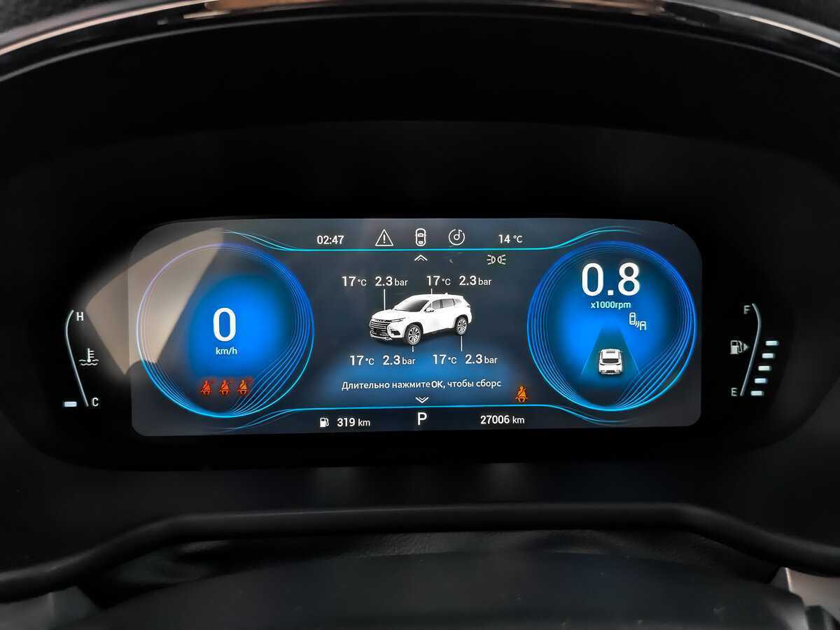 Б/У Эксид Т-Икс-Л 2021 года. Фото: #10