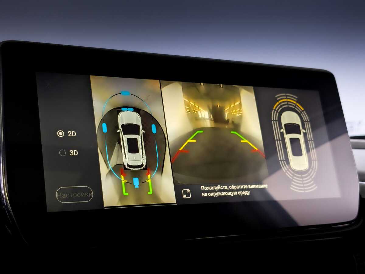 Б/У Эксид Т-Икс-Л 2020 года. Фото: #22