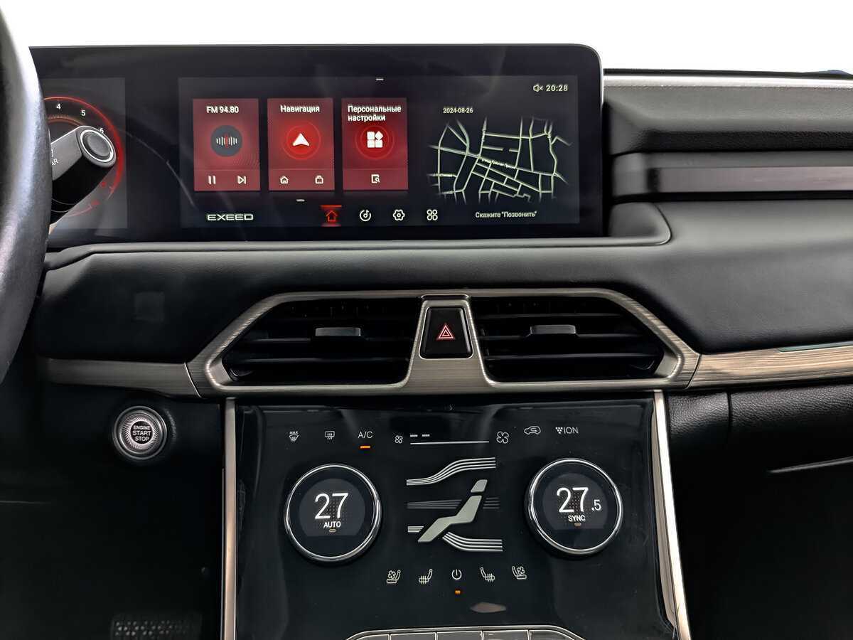 Б/У Эксид Т-Икс-Л 2022 года. Фото: #12