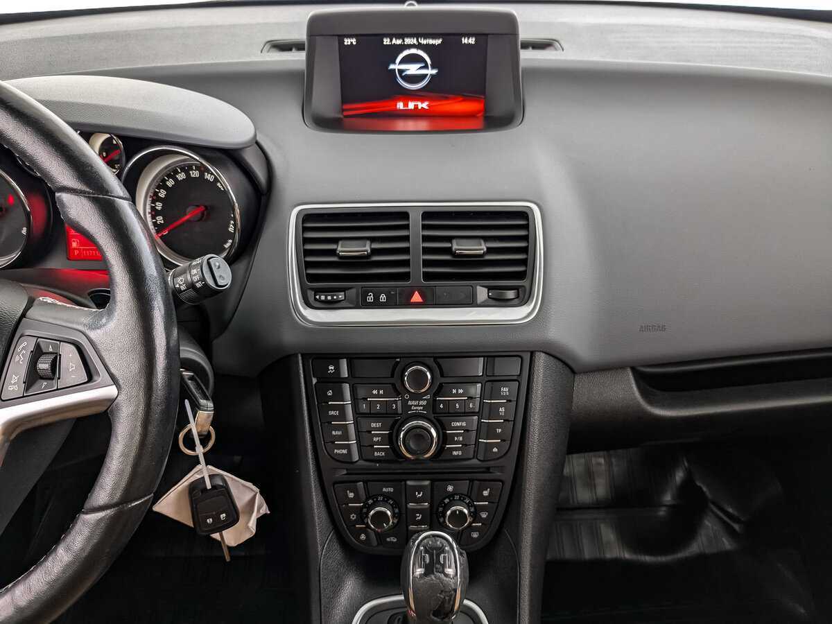 Б/У Опель Мерива 2015 года. Фото: #12