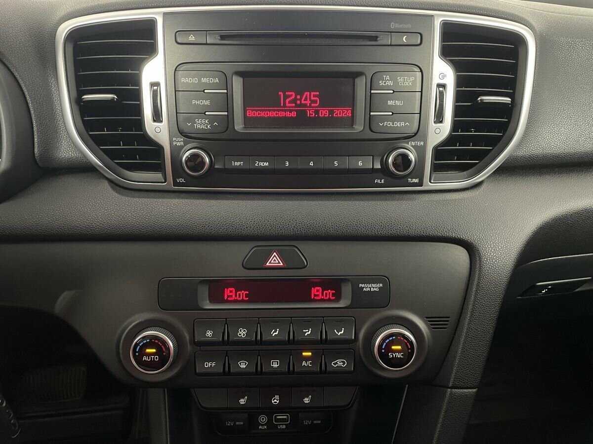 Б/У Киа Спортейдж 2018 года. Фото: #11