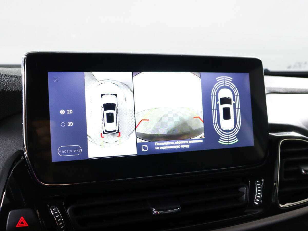 Б/У Эксид Т-Икс-Л 2021 года. Фото: #14