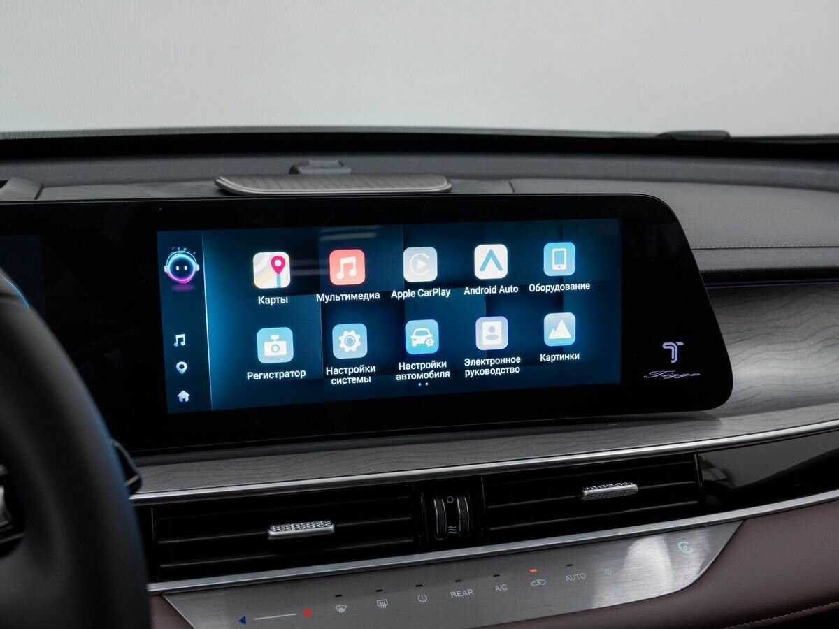 Б/У Чери Тигго 8 Про Макс 2023 года. Фото: #22