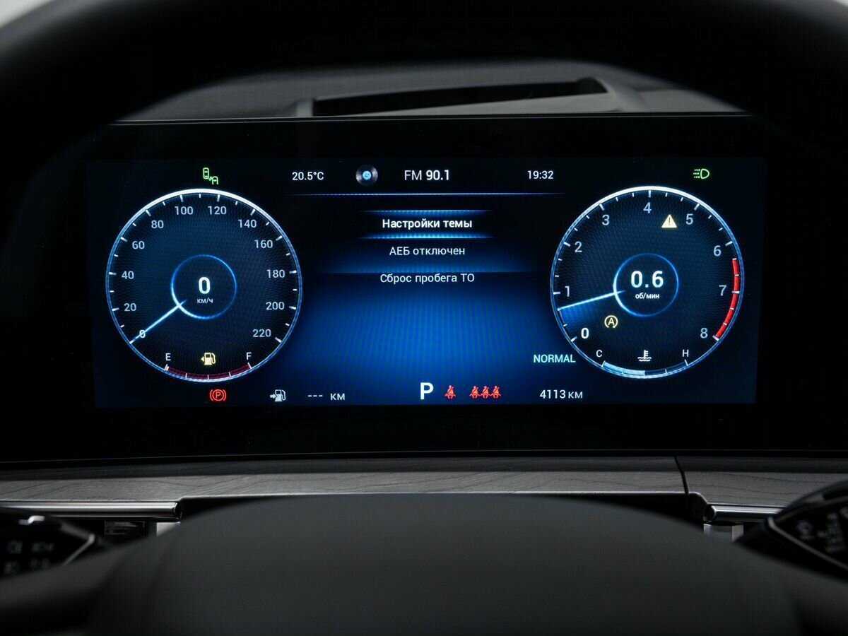 Б/У Чери Тигго 8 Про Макс 2023 года. Фото: #27