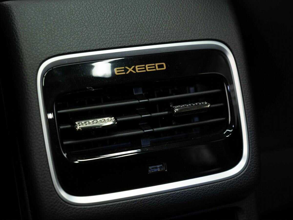 Б/У Эксид Л-Икс 2023 года. Фото: #22