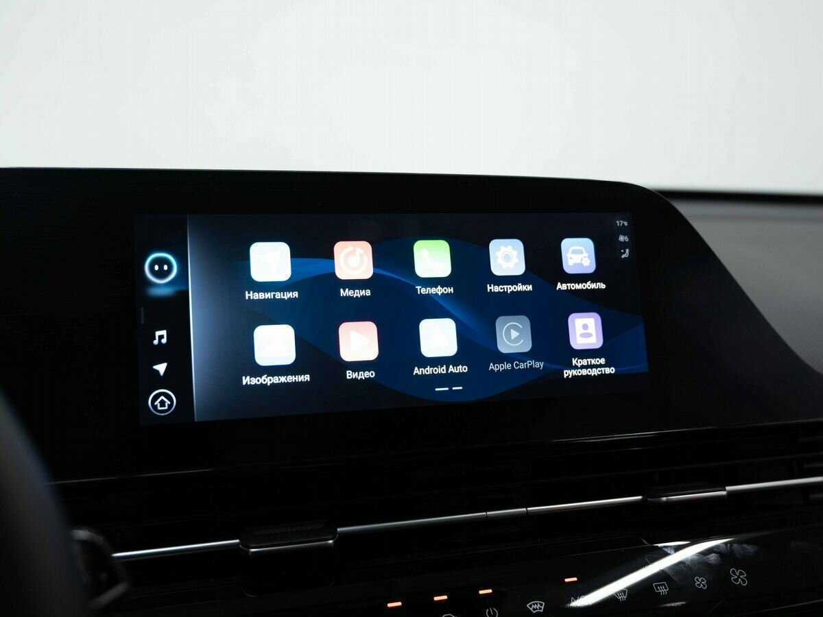 Б/У Омода Ц5 2023 года. Фото: #18