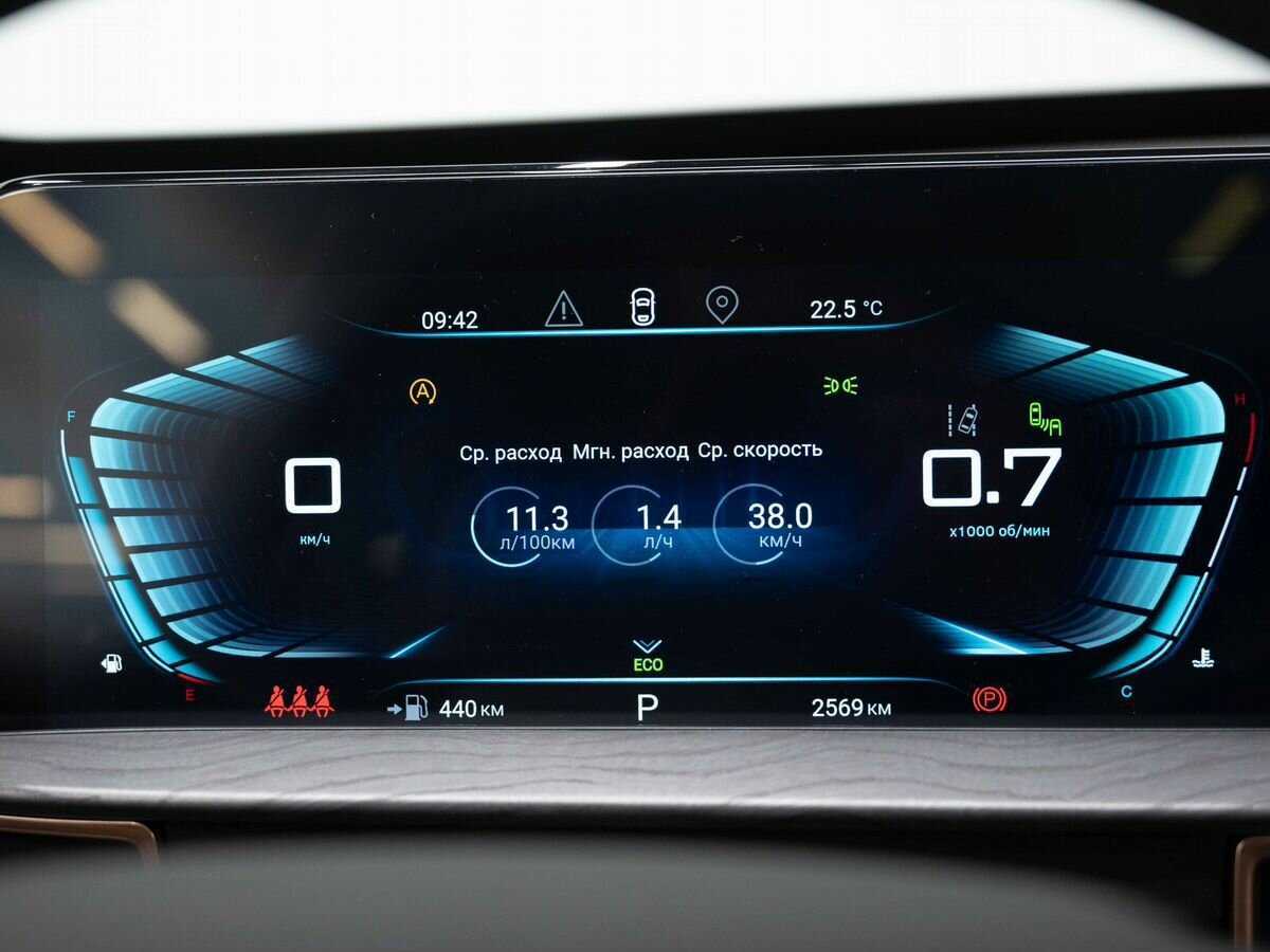 Б/У Эксид Л-Икс 2023 года. Фото: #18