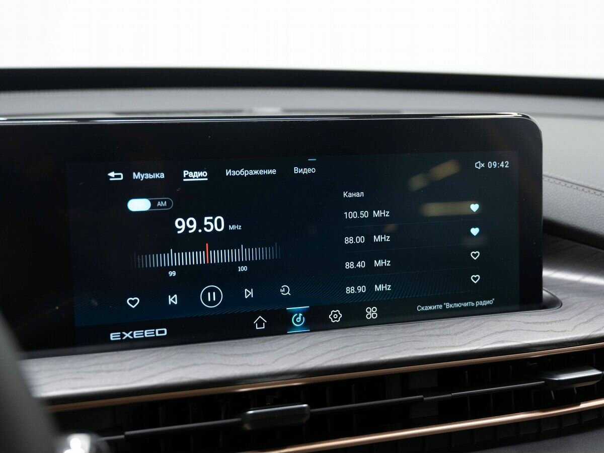 Б/У Эксид Л-Икс 2023 года. Фото: #19