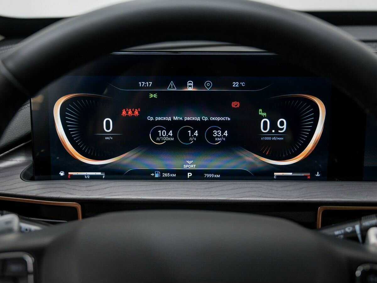 Б/У Эксид Л-Икс 2023 года. Фото: #23