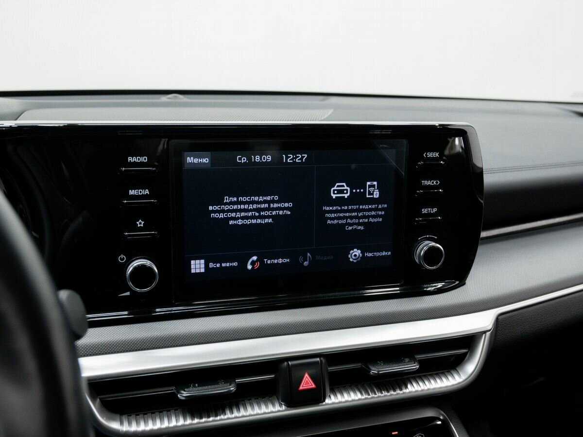 Б/У Киа К5 2022 года. Фото: #19