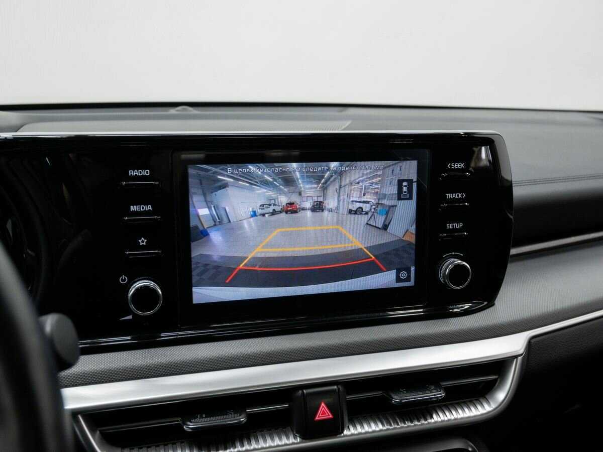 Б/У Киа К5 2022 года. Фото: #20