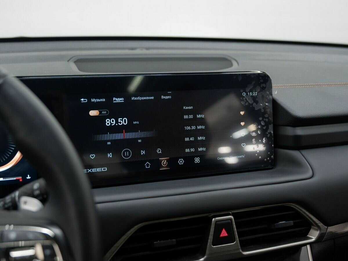 Б/У Эксид Т-Икс-Л 2023 года. Фото: #22