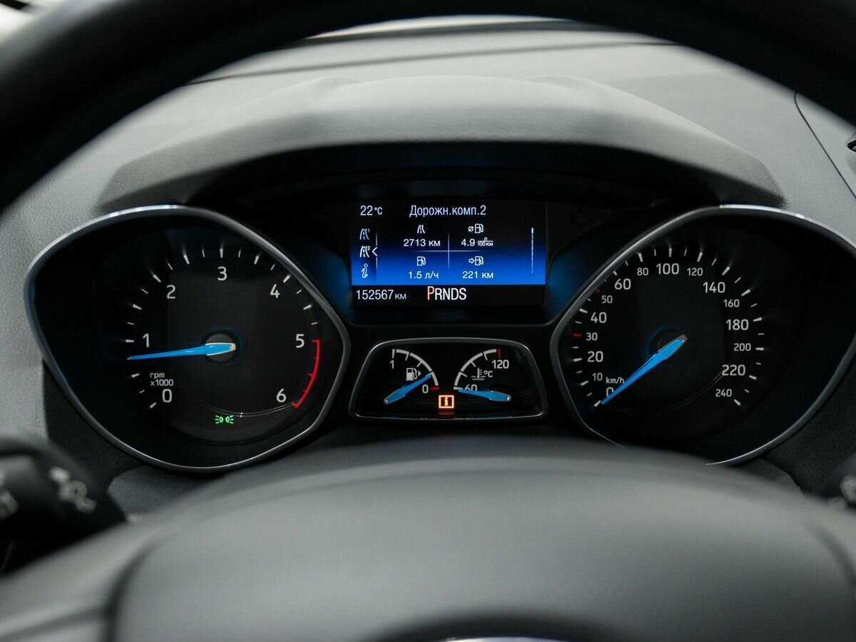 Б/У Форд Ц-Макс 2017 года. Фото: #19