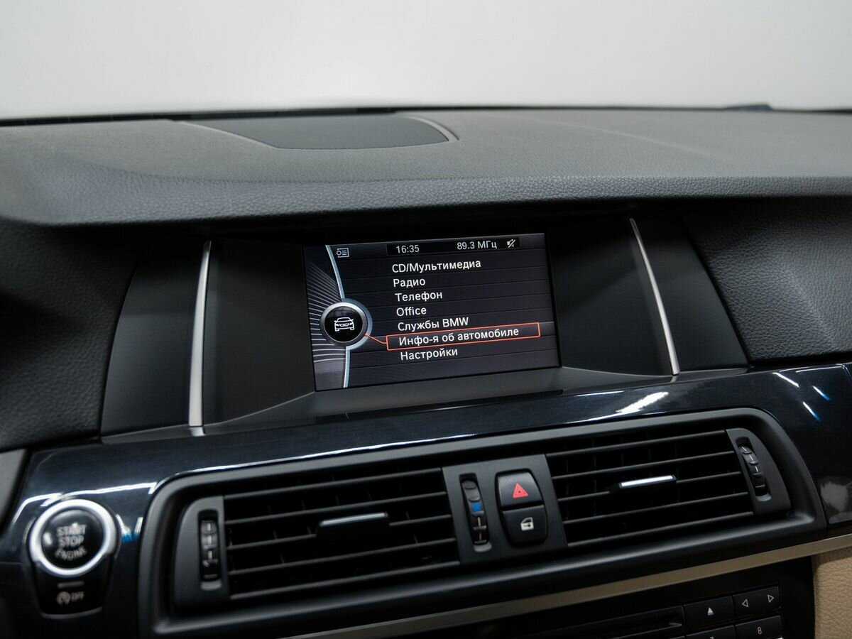 Б/У БМВ 5 серии 2014 года. Фото: #19