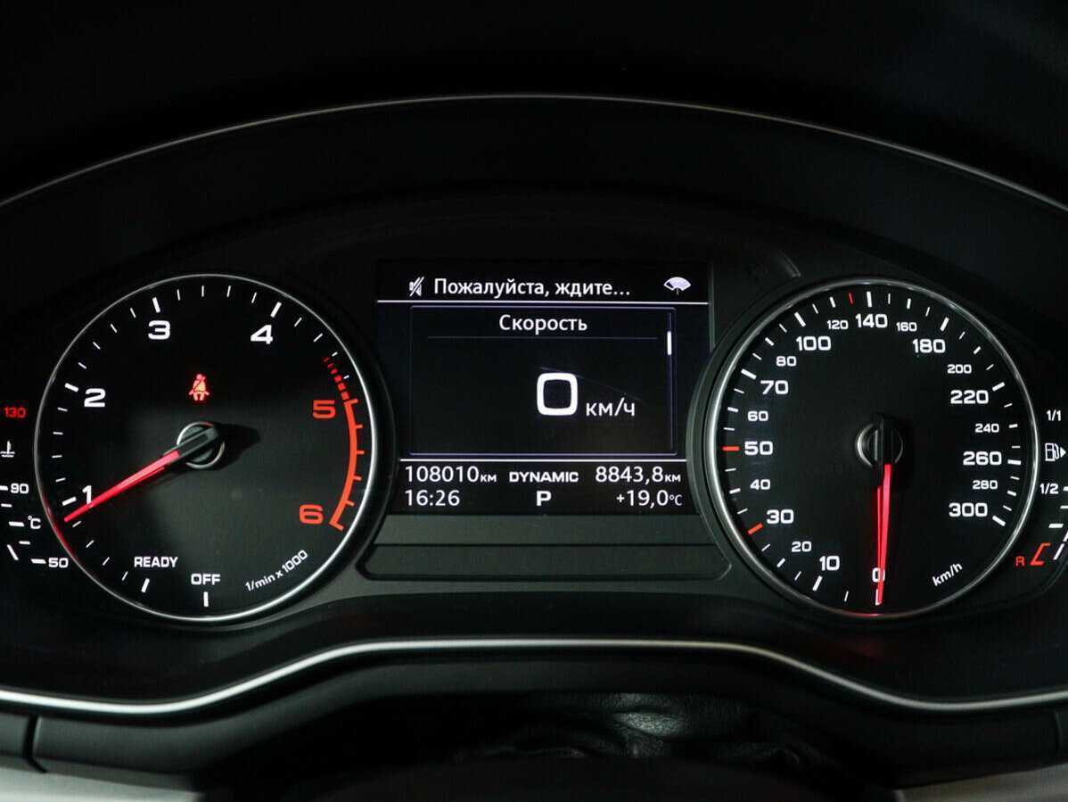 Б/У Ауди А5 2017 года. Фото: #10