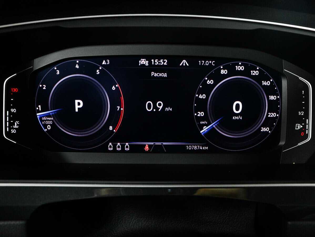 Б/У Фольксваген Тигуан 2021 года. Фото: #8