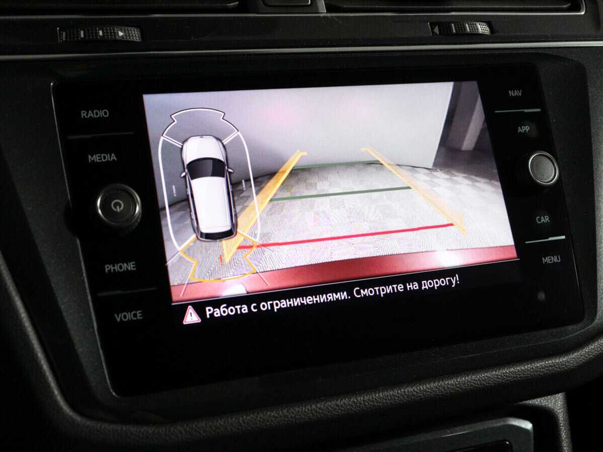 Б/У Фольксваген Тигуан 2021 года. Фото: #19