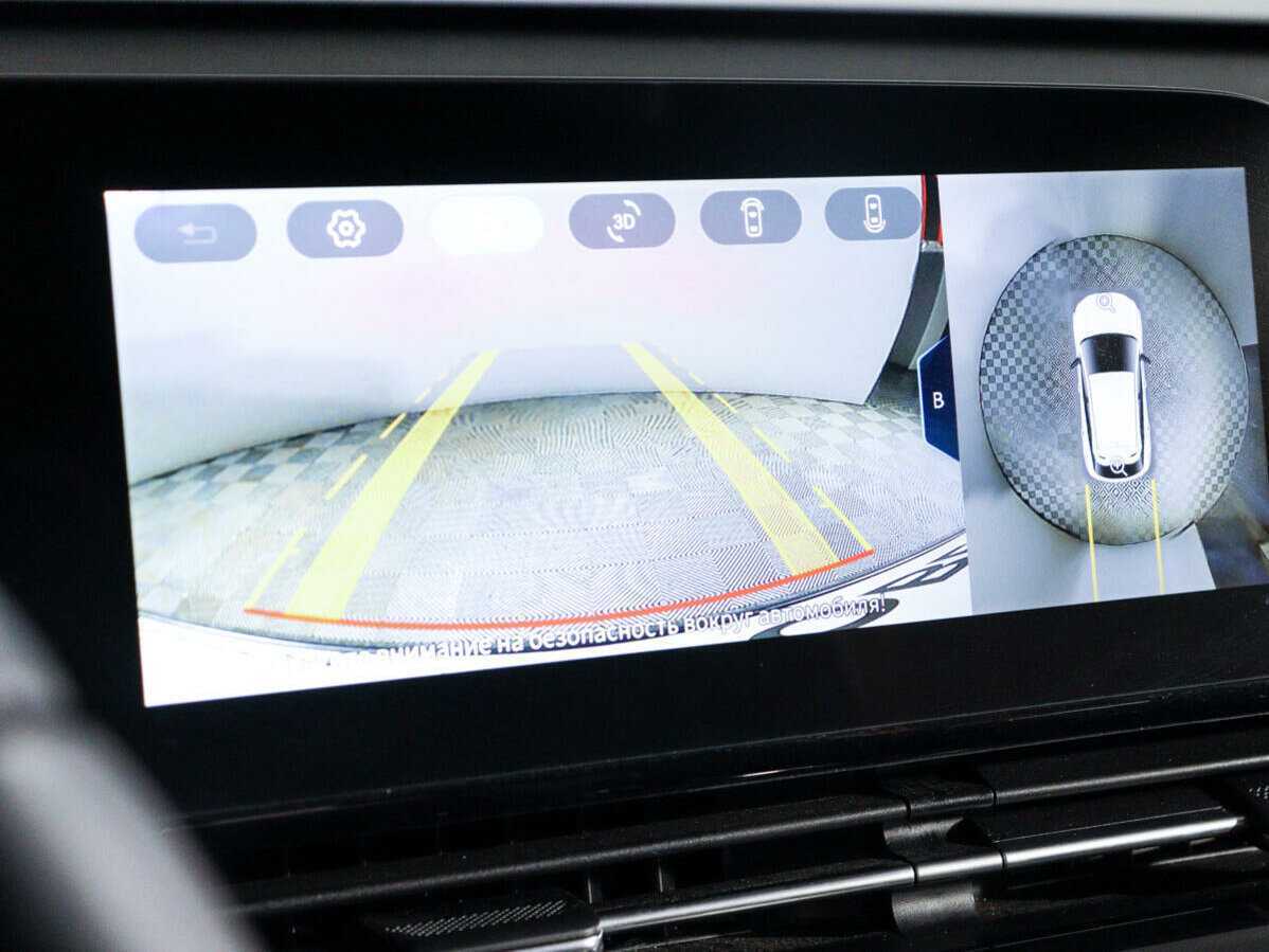 Б/У Омода Ц5 2023 года. Фото: #19