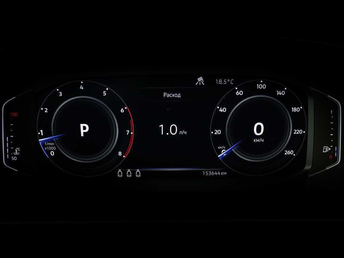 Б/У Фольксваген Тигуан 2018 года. Фото: #10