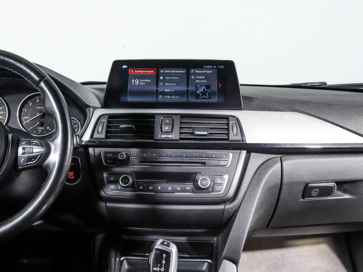 Б/У БМВ 3 серии 2015 года. Фото: #12